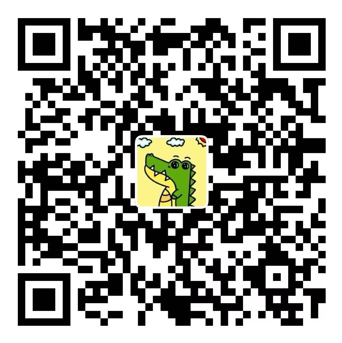 支付宝收款码